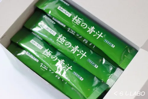 極の青汁の中身