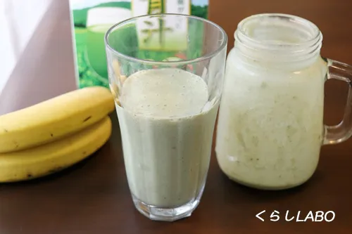 青汁を加えたバナナスムージーのレシピ