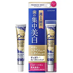 オーラツー プレミアムクレンジングペースト