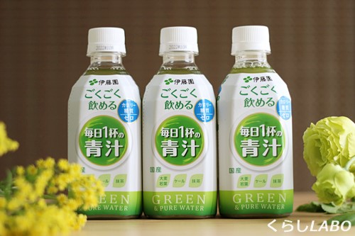 伊藤園 ごくごく飲める毎日1杯の青汁